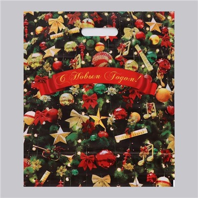 Пакет подарочный новогодний «С Новым годом», полиэтиленовый с вырубной ручкой, 38×47 см, 60 мкм