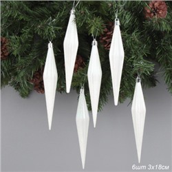 Новогоднее украшение Сосульки 6 штук 18 см / WF-199 /уп 168/белые