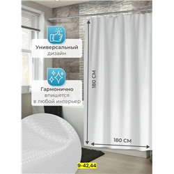 Артикул #23077169