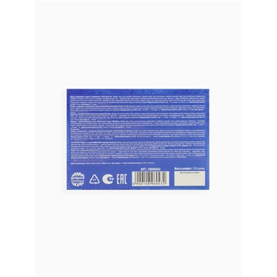 Детский сладкий новогодний подарок «Холодное сердце», конфеты 150 г, кружка керамическая