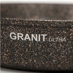 Сковорода KUKMARA Granit Ultra original, d=24 см, пластиковая ручка, антипригарное покрытие, алюминий, коричневая