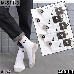 Носки мужские 10 пар 1930998-1