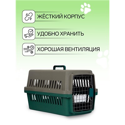 Переноска для животных, 59×36×35 см, с сеткой и чашей, пластик, серая, зелёная
