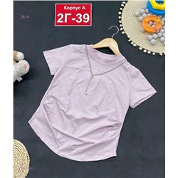 футболка 2056435-2