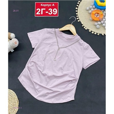 футболка 2056435-2