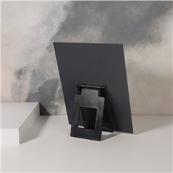 Зеркало настольное, прямоугольное, 17.5×22 см, без рамки, чёрное