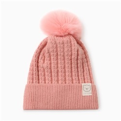Шапка детская «Крошка Я», размер 48-50 см, пудровая