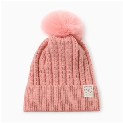 Шапка детская «Крошка Я», размер 48-50 см, пудровая