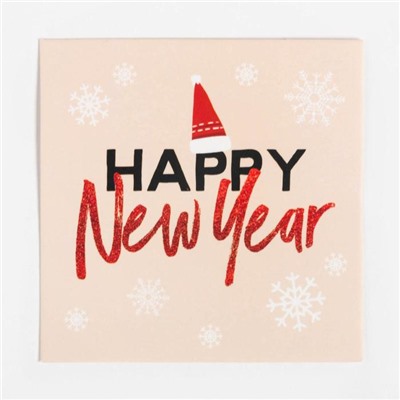 Набор новогодний подарочный KAFTAN Happy Year, носки размер 36-39 (23-25 см), маска для сна, открытка 2 шт.