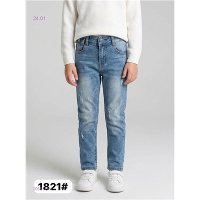 Джинсы 2056129-1