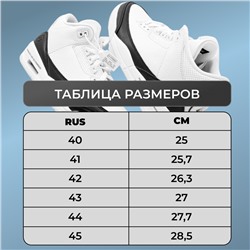 Кроссовки мужские К605-2 черные