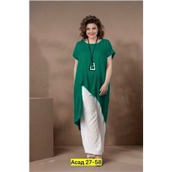 Костюм #22983243