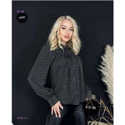 Кофта 1978210-1