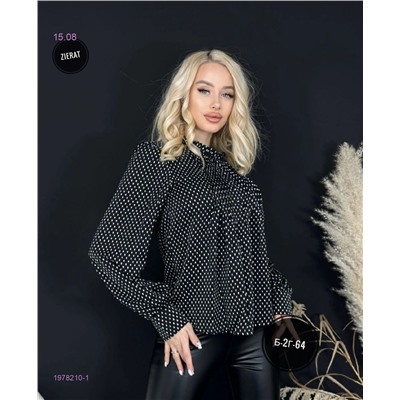 Кофта 1978210-1