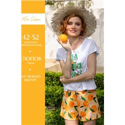 Комплект жен: фуфайка (футболка), шорты Mia Cara SS23WJ387/ SS23WJ387A La Dolce vita