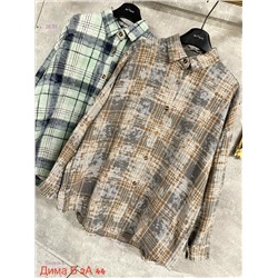 Рубашка бронь 2056509-4