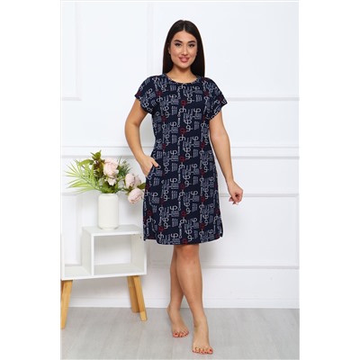 Туника 077. 1 НАТАЛИ, 987704