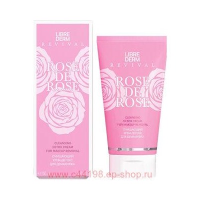 LIBREDERM Rose de Rose Крем-детокс очищающий 150 мл