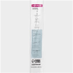 Карниз для ванной Доляна, телескопический, 110-200 см, стальной