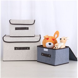 Кофр складной для хранения, 2 шт.