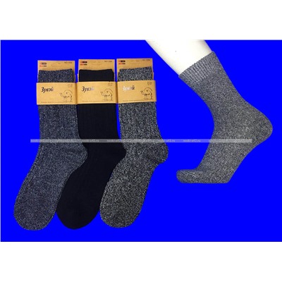 Зувей носки мужские антибактериальные верблюжья шерсть арт. 1356