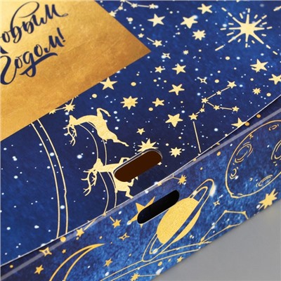 Коробка подарочная новогодняя складная «С Новым годом», 20×18×5 см, БЕЗ ЛЕНТЫ