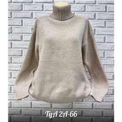 Свитер 1837221-1