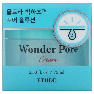 Etude House, Wonder Pore, Cream, 2.53 fl oz (75 ml)