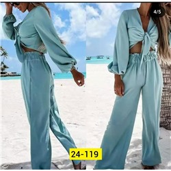 Костюм #23120560