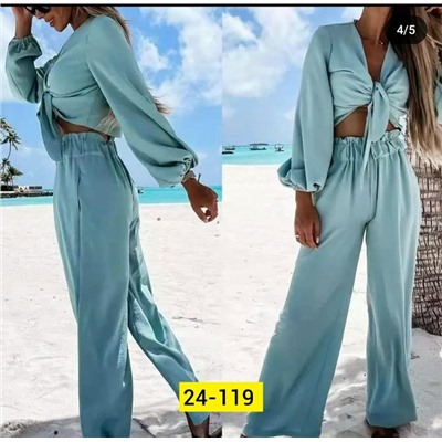 Костюм #23120560