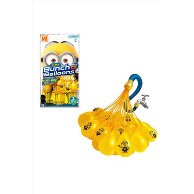 Zuru BoB Bunch O Balloons Игрушки разных брендов, 266994