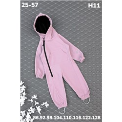 Комбинезон H11 розовый