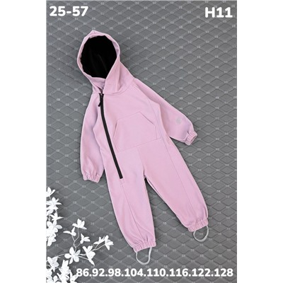 Комбинезон H11 розовый