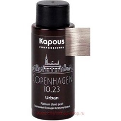 Kapous Полуперманентный жидкий краситель для волос "Urban" 60мл 10.23 LC Копенгаген