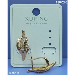 Серьги #23111991