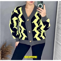 Кардиган #22914728