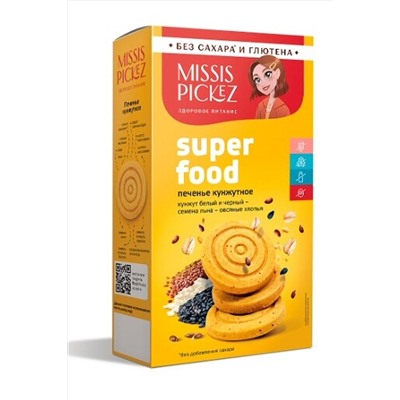 Печенье Superfood кунжутное Missis Pickez 100г ЭКОПРОДУКТЫ, 1185109