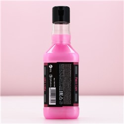 Гель для душа виски Party Lady, 250 мл, аромат малинового коктейля, Чистое счастье