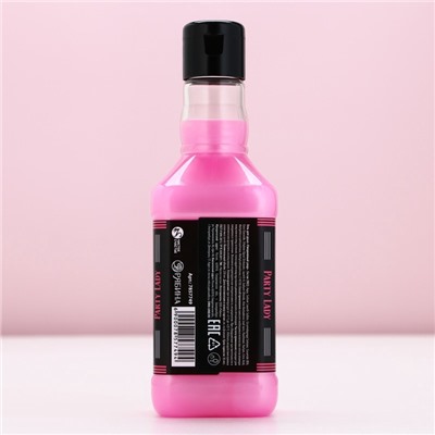 Гель для душа виски Party Lady, 250 мл, аромат малинового коктейля, Чистое счастье