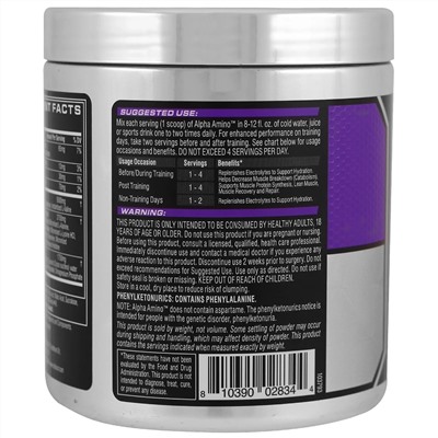 Cellucor, Alpha Amino, аминокислоты с разветвленной цепью для эффективности тренировок, арбуз, 13,4 унции (381 г)