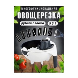 Овощерезка #22923364