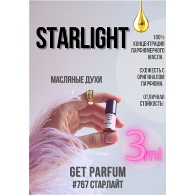 Starlight / GET PARFUM 767
