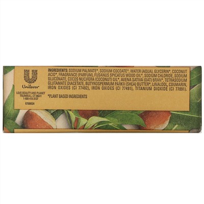Love Beauty and Planet, Majestic Exfoliation, Bar Soap, Shea Butter & Sandalwood, 7 oz (198 g)