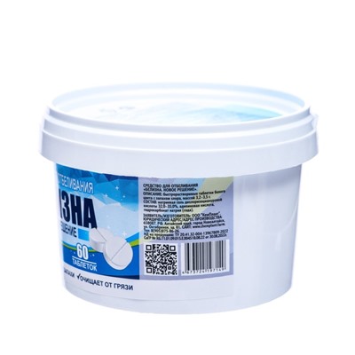 Средство для отбеливания Белизна «Новое решение», 60 таблеток