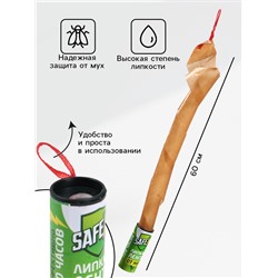 Средство от мух от мух SAFEX, липкая лента, 1 шт.