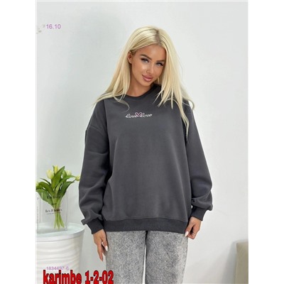 кофта 1834497-6