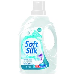Средство для стирки жидкое Universal 4,5кг