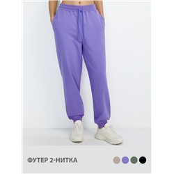 Omsa Брюки OmD 3231С Брюки джоггеры женские манжет, CO+EL