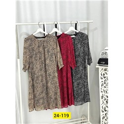 Платье #22983317