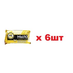 Туалетное мыло Банан в обертке 90г 6шт